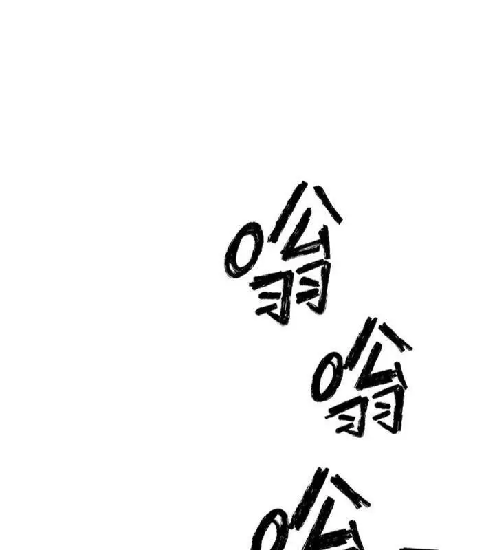 漫画《G斗吧!真人肉搏王》第34话第172张图