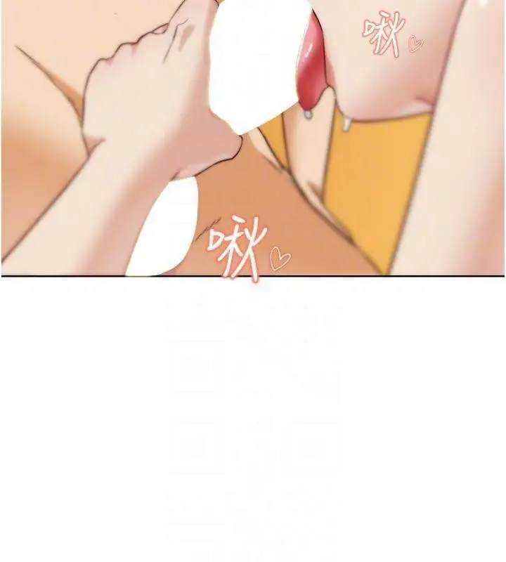 漫画《G斗吧!真人肉搏王》第34话第37张图