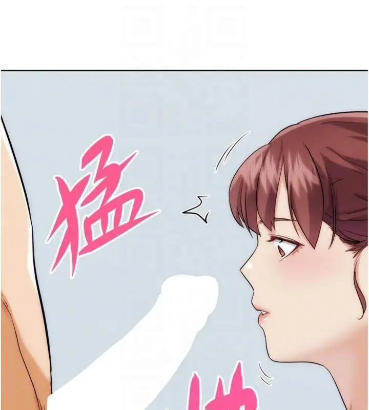 漫画《G斗吧!真人肉搏王》第34话第67张图