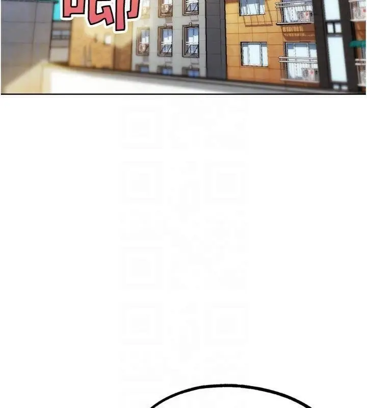 漫画《G斗吧!真人肉搏王》第34话第83张图