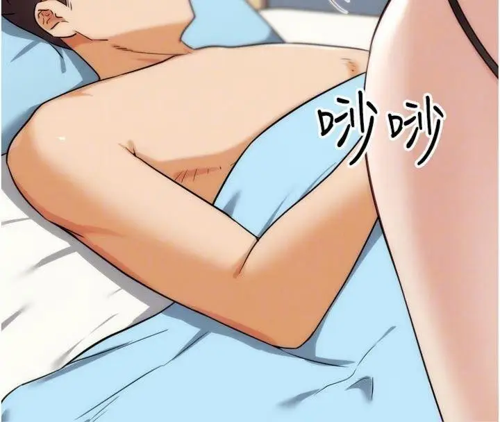 漫画《G斗吧!真人肉搏王》第34话第85张图