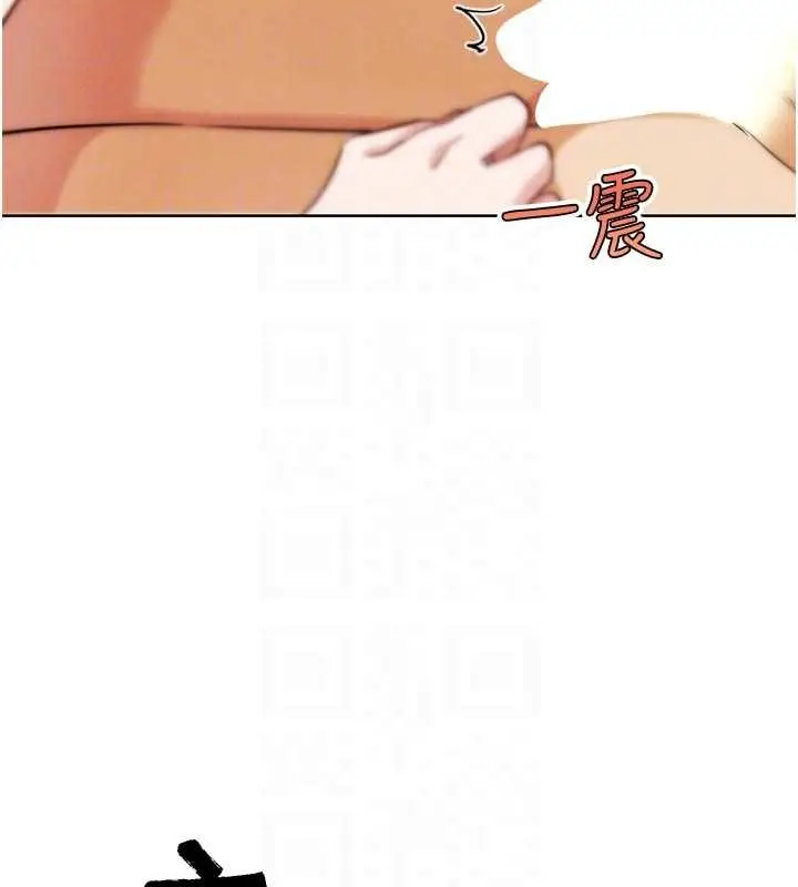 漫画《G斗吧!真人肉搏王》最终话第103张图