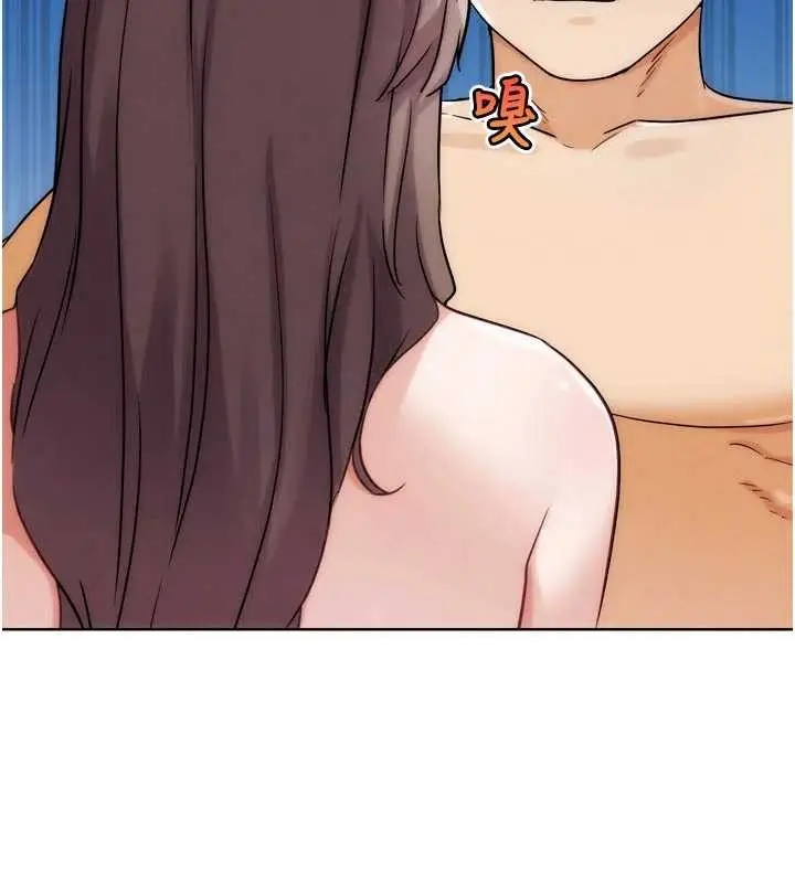 漫画《G斗吧!真人肉搏王》最终话第108张图