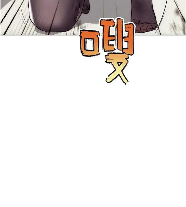 漫画《G斗吧!真人肉搏王》最终话第127张图