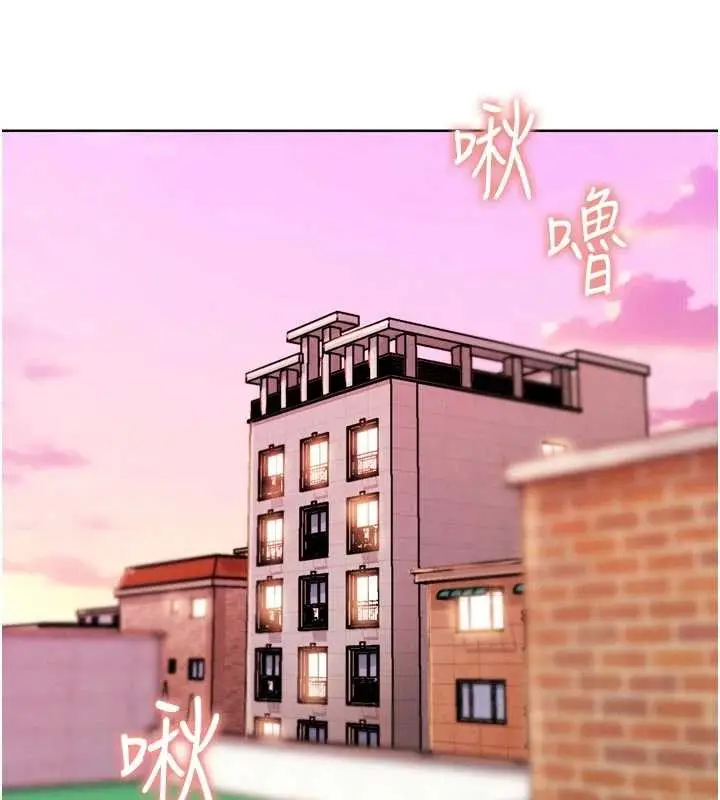 漫画《G斗吧!真人肉搏王》最终话第160张图