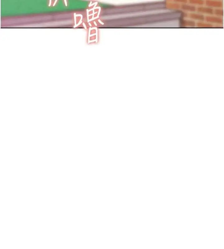 漫画《G斗吧!真人肉搏王》最终话第161张图