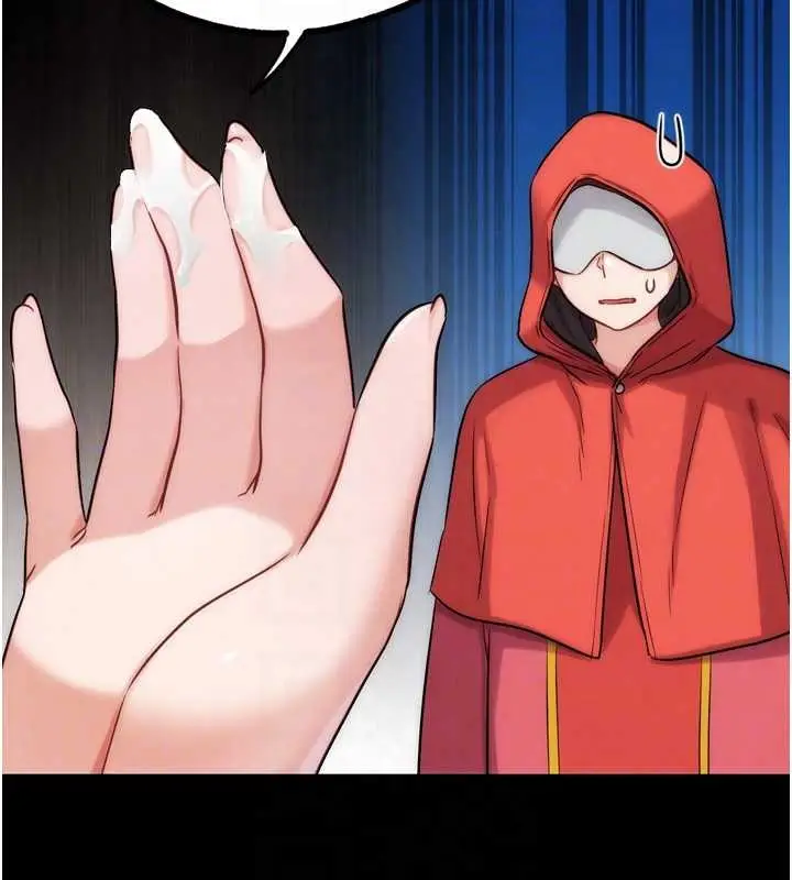 漫画《G斗吧!真人肉搏王》最终话第60张图