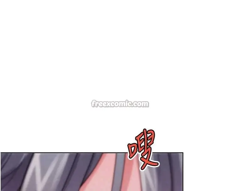 漫画《G斗吧!真人肉搏王》最终话第70张图
