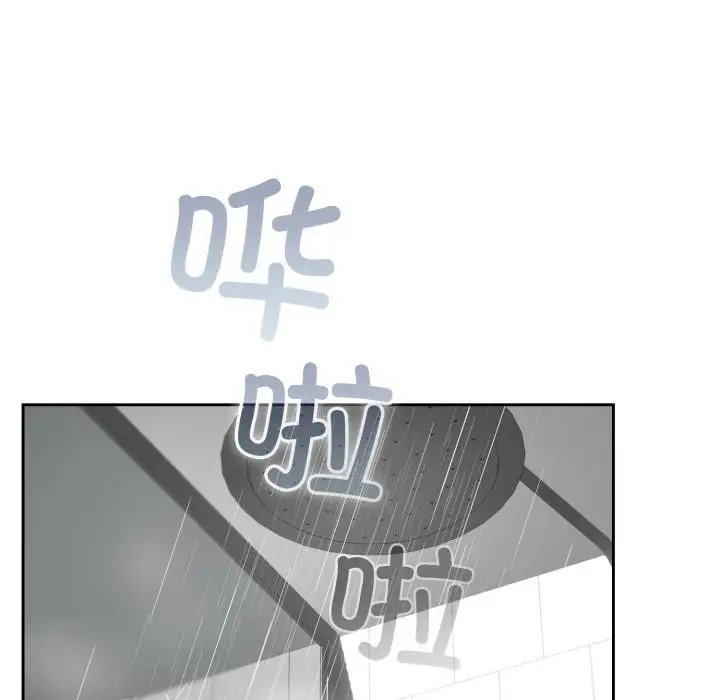 漫画《毛娘子传》第1话第9张图