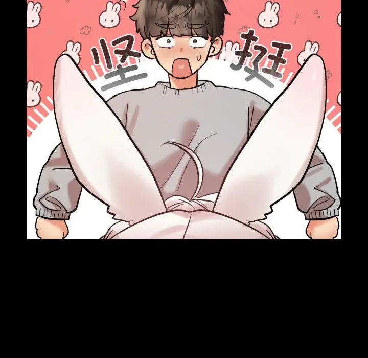 漫画《毛娘子传》第1话第96张图