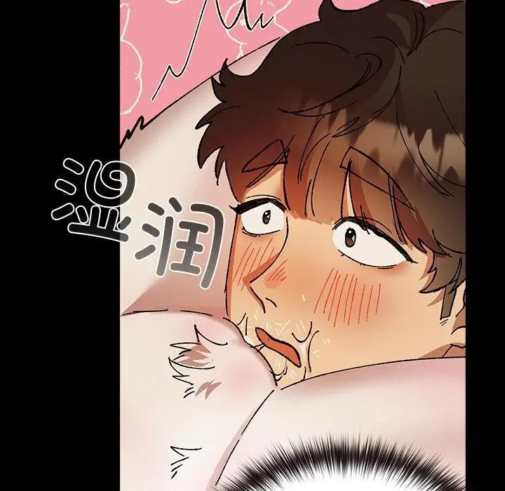 漫画《毛娘子传》第2话第55张图