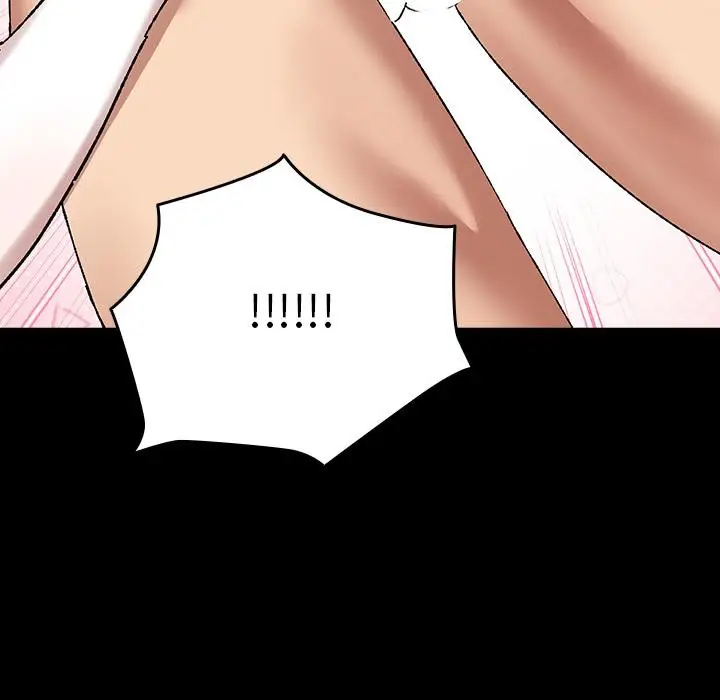 漫画《毛娘子传》第3话第202张图