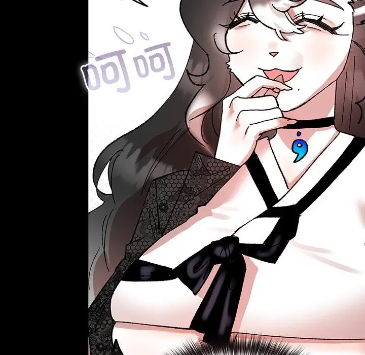 漫画《毛娘子传》第3话第63张图