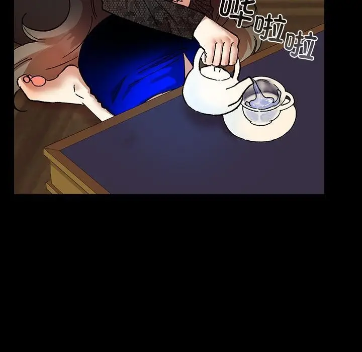 漫画《毛娘子传》第3话第80张图