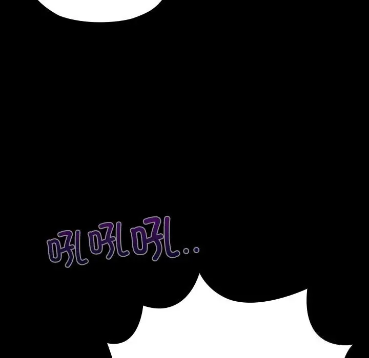 漫画《毛娘子传》第7话第145张图