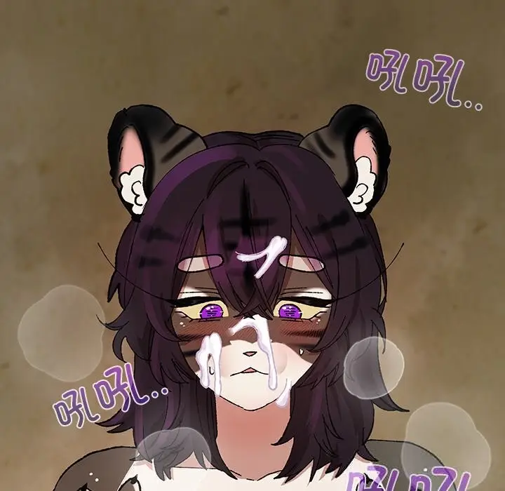 漫画《毛娘子传》第7话第87张图