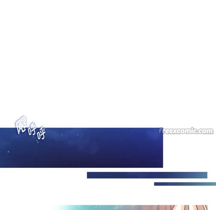 漫画《这都什么事儿啊？》第1话第30张图
