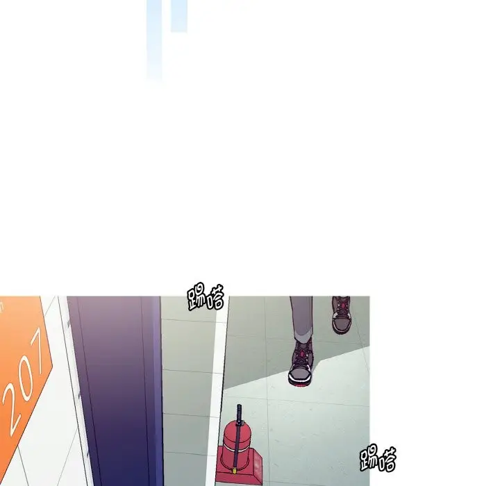 漫画《这都什么事儿啊？》第1话第52张图