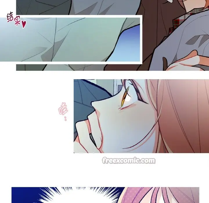 漫画《这都什么事儿啊？》第2话第30张图