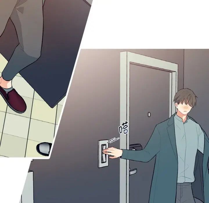 漫画《这都什么事儿啊？》第2话第49张图