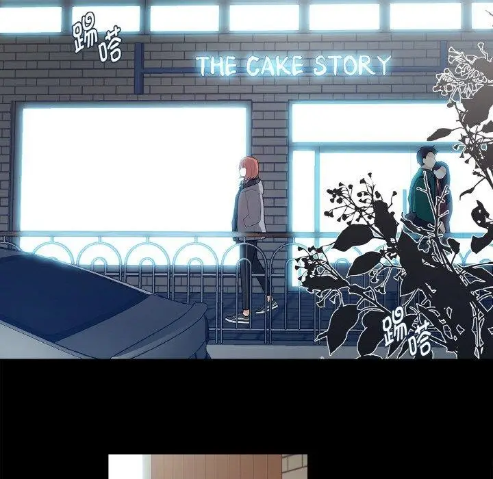 漫画《这都什么事儿啊？》第3话第19张图