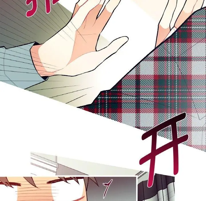 漫画《这都什么事儿啊？》第3话第49张图