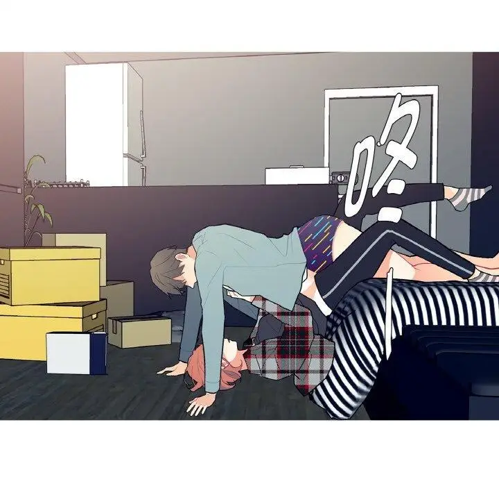 漫画《这都什么事儿啊？》第3话第55张图