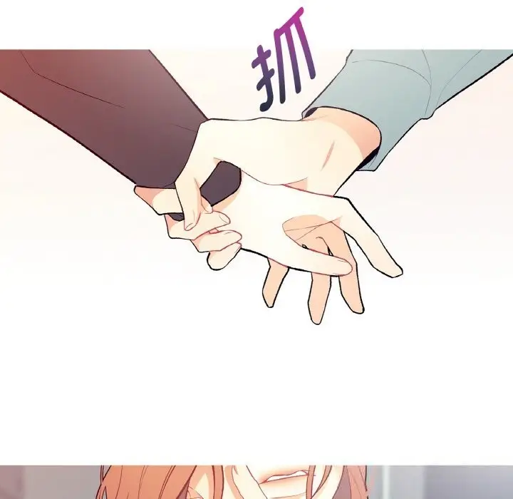 漫画《这都什么事儿啊？》第4话第18张图