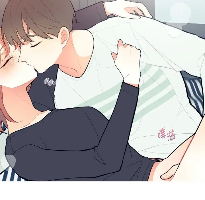 漫画《这都什么事儿啊？》第4话第34张图