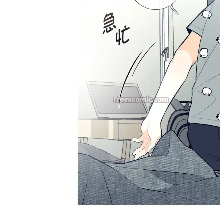 漫画《这都什么事儿啊？》第4话第75张图