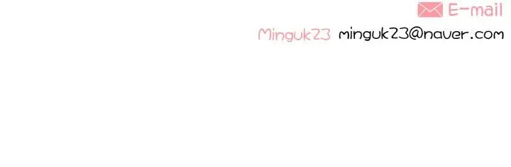 漫画《这都什么事儿啊？》第4话第82张图