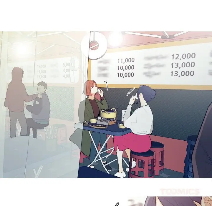 漫画《这都什么事儿啊？》第8话第31张图