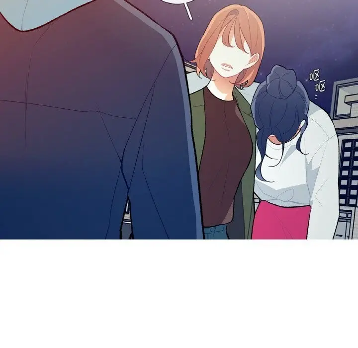 漫画《这都什么事儿啊？》第8话第56张图