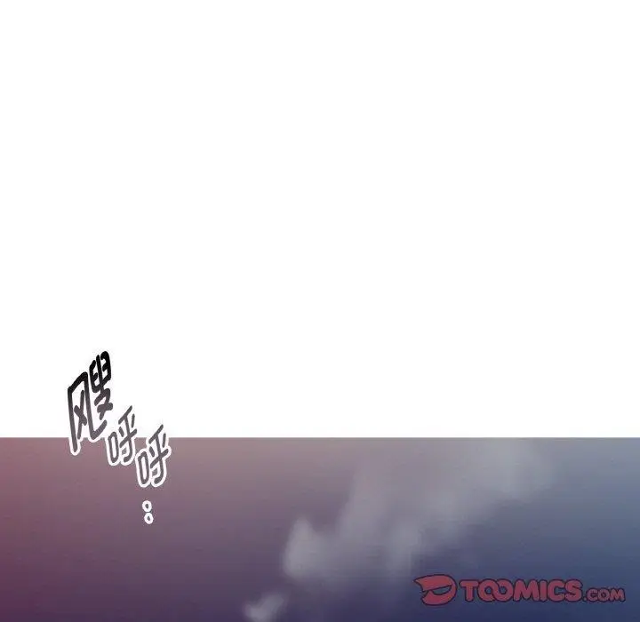 漫画《这都什么事儿啊？》第13话第24张图