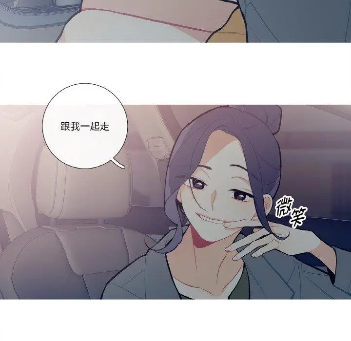 漫画《这都什么事儿啊？》第13话第59张图