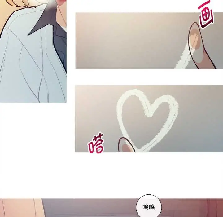 漫画《这都什么事儿啊？》第14话第58张图