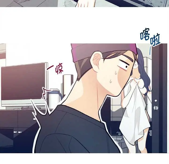 漫画《这都什么事儿啊？》第14话第69张图