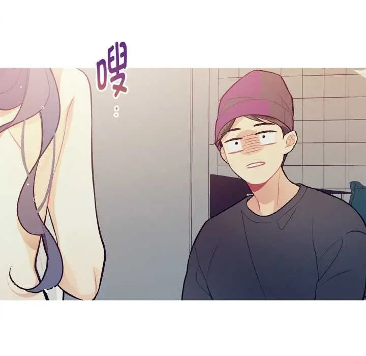 漫画《这都什么事儿啊？》第14话第70张图