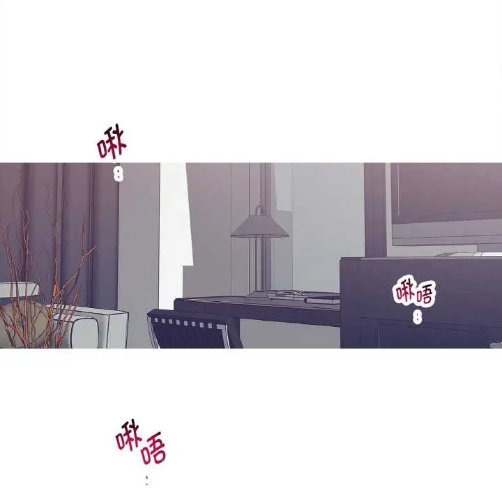 漫画《这都什么事儿啊？》第16话第22张图