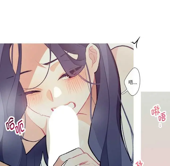 漫画《这都什么事儿啊？》第16话第25张图