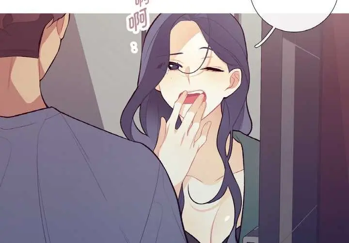 漫画《这都什么事儿啊？》第16话第3张图