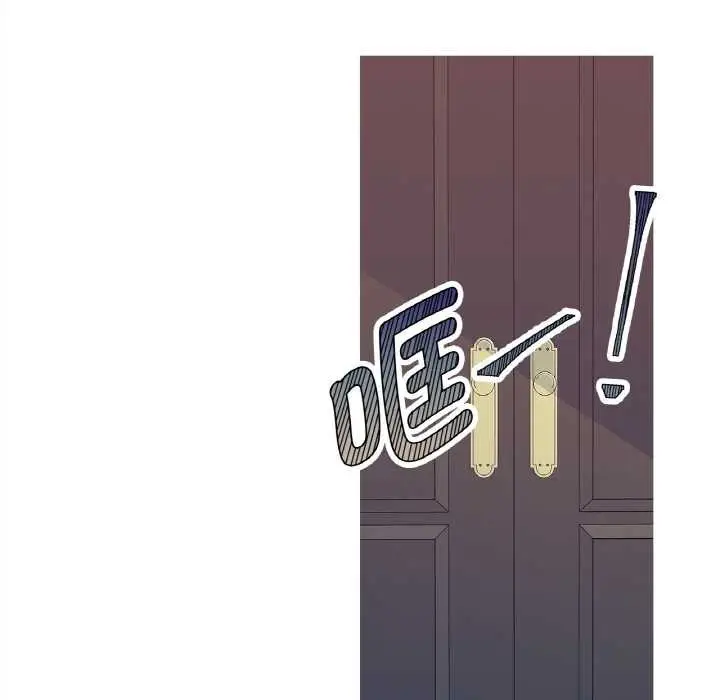 漫画《这都什么事儿啊？》第18话第27张图