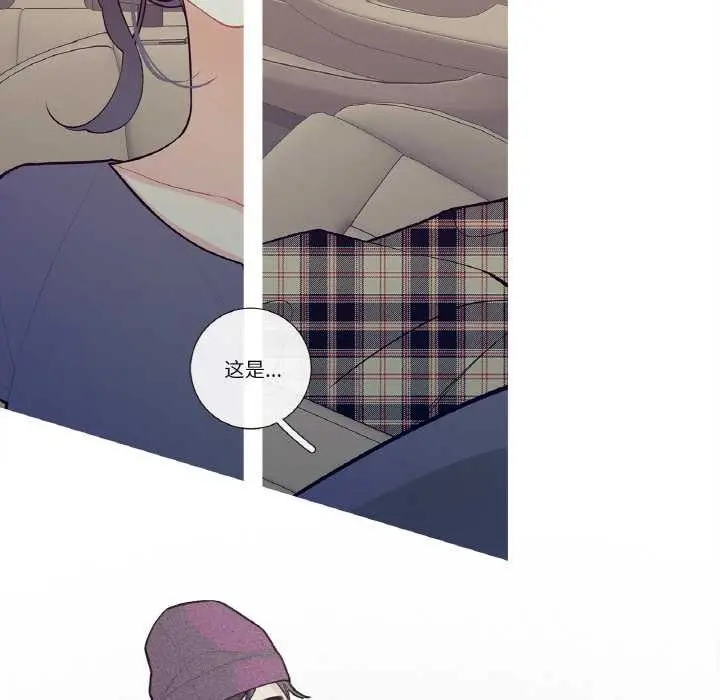漫画《这都什么事儿啊？》第18话第35张图