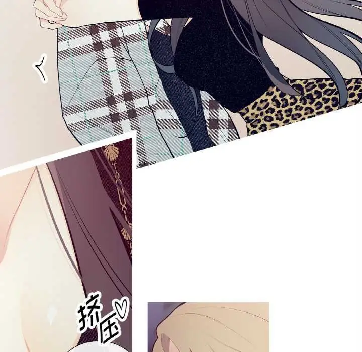 漫画《这都什么事儿啊？》第18话第66张图