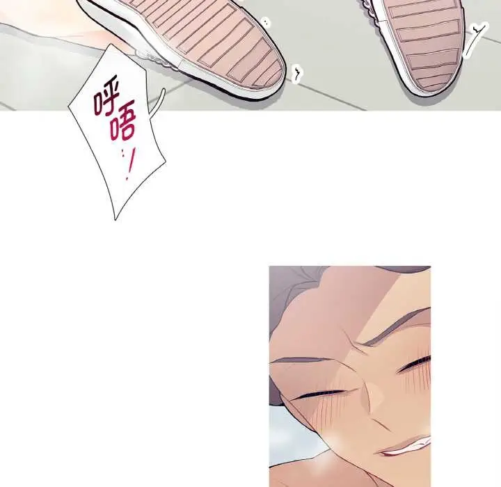 漫画《这都什么事儿啊？》第22话第64张图
