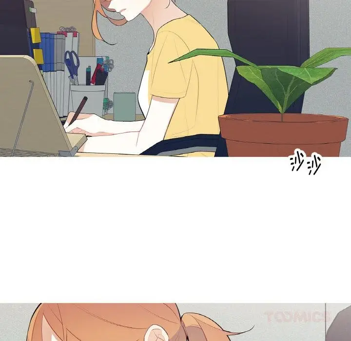 漫画《这都什么事儿啊？》第23话第52张图