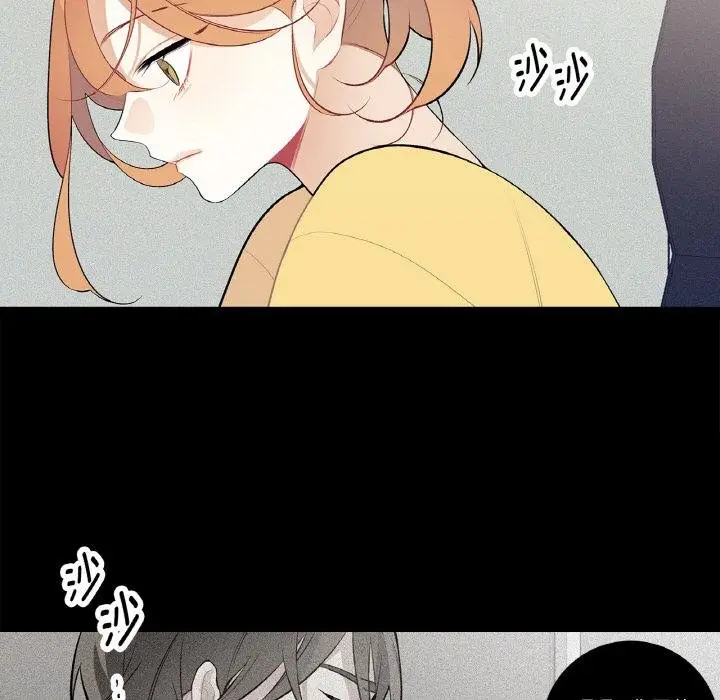 漫画《这都什么事儿啊？》第23话第53张图
