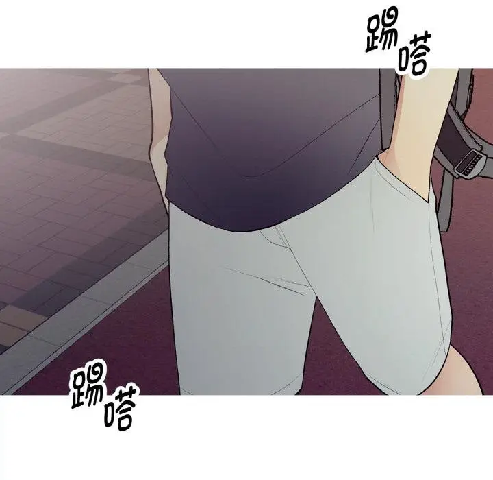 漫画《这都什么事儿啊？》第23话第59张图