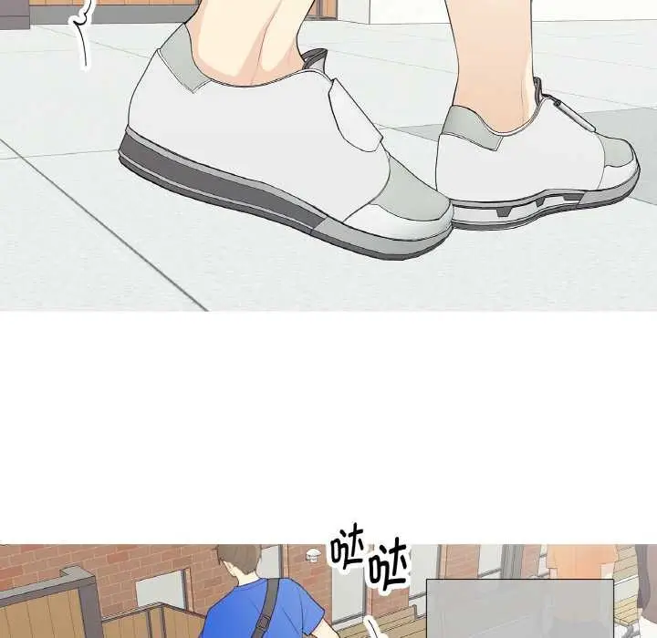 漫画《这都什么事儿啊？》第24话第29张图