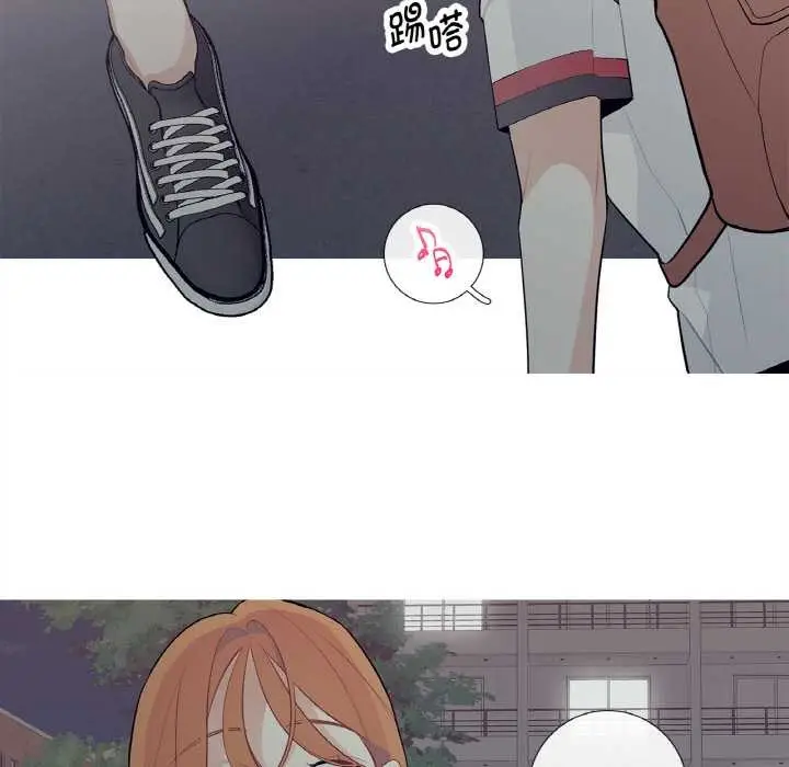 漫画《这都什么事儿啊？》第24话第59张图